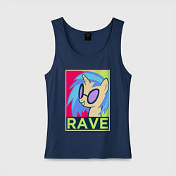 Майка женская хлопок DJ Pon-3 RAVE, цвет: тёмно-синий