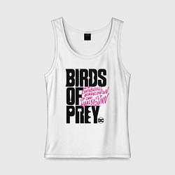 Майка женская хлопок Birds of Prey logo, цвет: белый