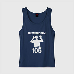 Майка женская хлопок Нурминский, цвет: тёмно-синий
