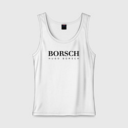 Женская майка BORSCH hugo borsch