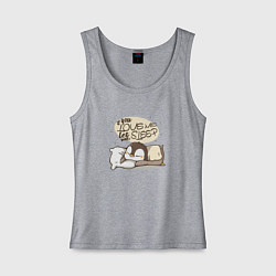 Майка женская хлопок If You Love Me, цвет: меланж