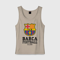 Майка женская хлопок Barcelona Football Club, цвет: миндальный