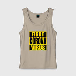Майка женская хлопок Fight Corona Virus, цвет: миндальный