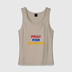 Майка женская хлопок Pray Armenia, цвет: миндальный