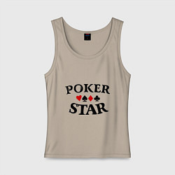 Майка женская хлопок Poker Star, цвет: миндальный