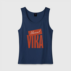 Майка женская хлопок Unreal Vika, цвет: тёмно-синий