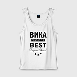 Майка женская хлопок ВИКА BEST OF THE BEST, цвет: белый