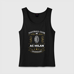 Майка женская хлопок AC Milan - FC 1 цвета черный — фото 1
