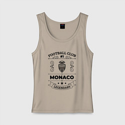 Майка женская хлопок Monaco: Football Club Number 1 Legendary, цвет: миндальный