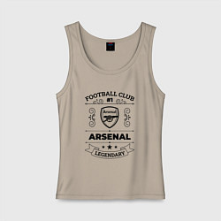 Майка женская хлопок Arsenal: Football Club Number 1 Legendary, цвет: миндальный