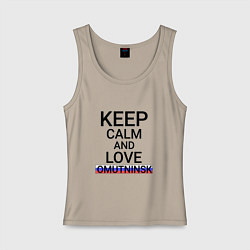 Майка женская хлопок Keep calm Omutninsk Омутнинск, цвет: миндальный