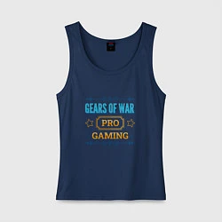 Майка женская хлопок Игра Gears of War PRO Gaming, цвет: тёмно-синий