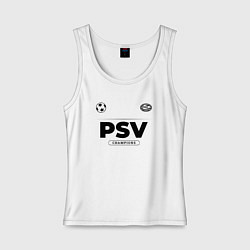 Майка женская хлопок PSV Униформа Чемпионов, цвет: белый