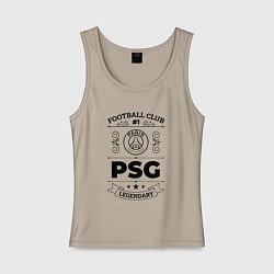 Майка женская хлопок PSG: Football Club Number 1 Legendary, цвет: миндальный