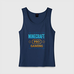 Майка женская хлопок Игра Minecraft pro gaming, цвет: тёмно-синий