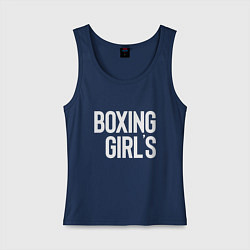 Майка женская хлопок Boxing girls, цвет: тёмно-синий