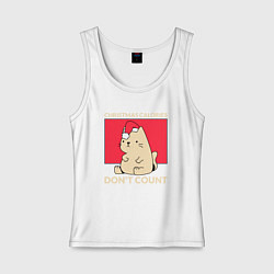 Майка женская хлопок Новогодние калории не считаются, цвет: белый