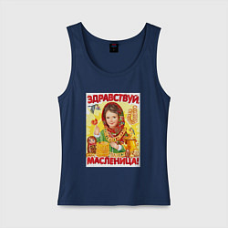Женская майка Масленица