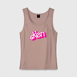 Майка женская хлопок Логотип розовый Кен, цвет: пыльно-розовый