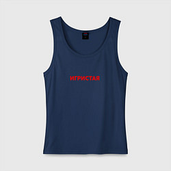 Женская майка Игристая