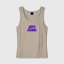 Майка женская хлопок New Jeans funs, цвет: миндальный