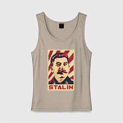 Майка женская хлопок Stalin face, цвет: миндальный