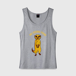 Женская майка Я вижу еду