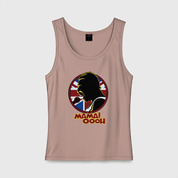 Майка женская хлопок Queen - Mama oooh, цвет: пыльно-розовый