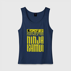 Майка женская хлопок Revenge control, цвет: тёмно-синий