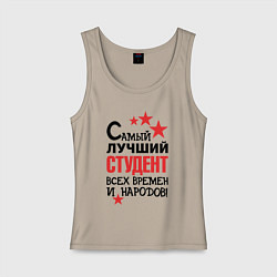 Женская майка Самый лучший студент