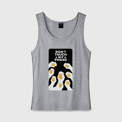 Майка женская хлопок Гуси - не трогай мой телефон, цвет: меланж