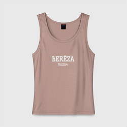 Майка женская хлопок Берёза - berёza, цвет: пыльно-розовый