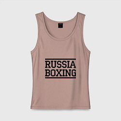 Майка женская хлопок Russia boxing, цвет: пыльно-розовый