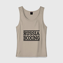 Майка женская хлопок Russia boxing, цвет: миндальный