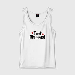 Майка женская хлопок Just Married - Молодожены, цвет: белый