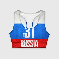 Топик спортивный женский Russia: from 31, цвет: 3D-принт