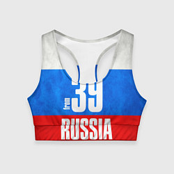 Топик спортивный женский Russia: from 39, цвет: 3D-принт
