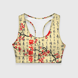 Топик спортивный женский Иероглифы и сакура, цвет: 3D-принт
