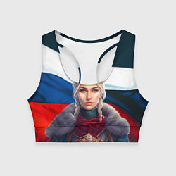 Топик спортивный женский Славянская девушка - флаг России, цвет: 3D-принт