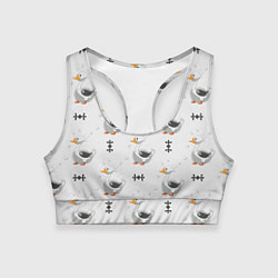 Женский спортивный топ Гусь и фигуры