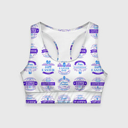 Женский спортивный топ Easter holidays