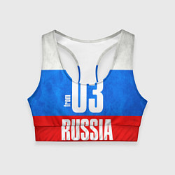 Топик спортивный женский Russia: from 03, цвет: 3D-принт