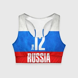 Топик спортивный женский Russia: from 12, цвет: 3D-принт