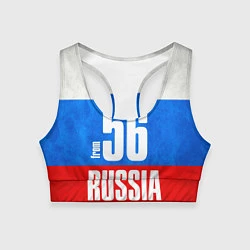 Женский спортивный топ Russia: from 56