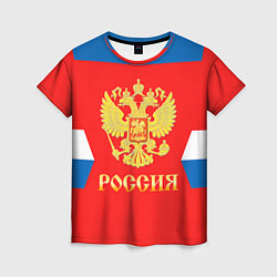 Футболка женская Сборная РФ: #1 VARLAMOV, цвет: 3D-принт
