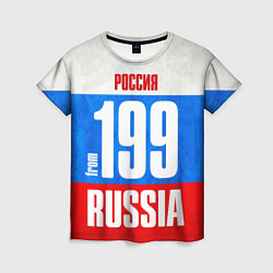 Футболка женская Russia: from 199, цвет: 3D-принт