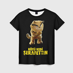 Футболка женская Kotu Kedi Serafettin, цвет: 3D-принт