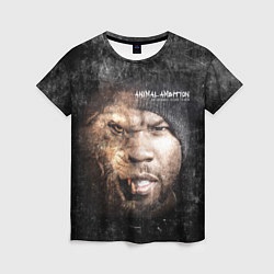 Футболка женская 50 cent: Animal ambition, цвет: 3D-принт