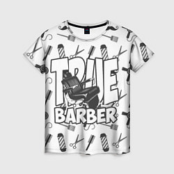 Футболка женская True Barber, цвет: 3D-принт