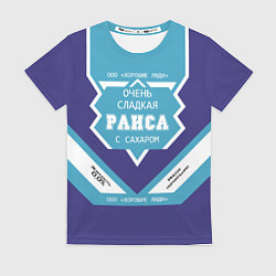Футболка женская Костя сладкий, цвет: 3D-принт